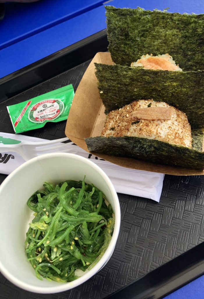 ARIZONA Weekend Guide Salmon Onigiri and Seaweed Salad